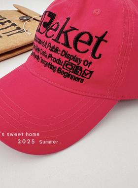 美式复古重工刺绣字母帽