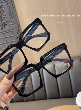 复古大方框护眼防蓝光眼镜女韩版潮粗框素颜神器圆脸显脸小平光镜