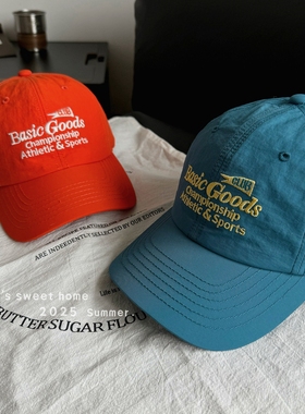 韩版速干轻薄透气棒球帽