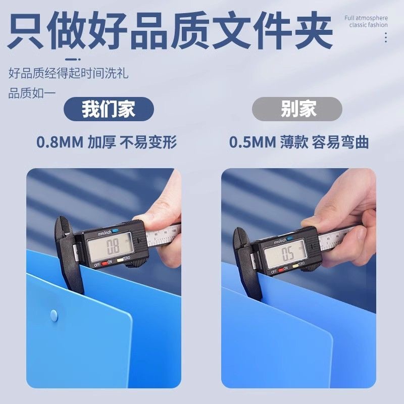 晨光文件夹资料册单夹双夹a4文件册夹子试卷夹档案夹合同办公用品,淘宝优惠券,粉丝福利购,淘宝优惠卷