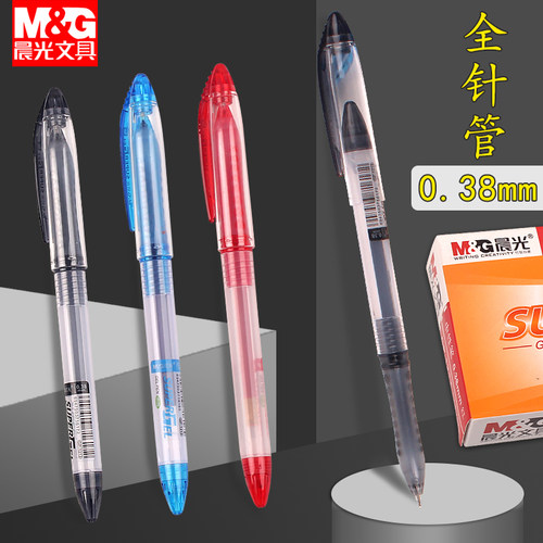 晨光中性笔0.38mm简约学生GP1212全针管水笔财务笔细签字笔碳素笔 - 图0