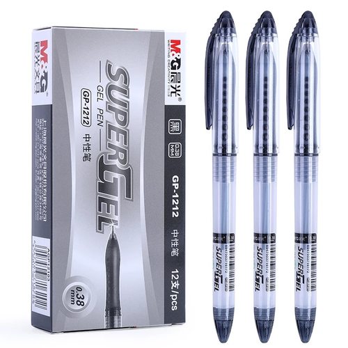 晨光中性笔0.38mm简约学生GP1212全针管水笔财务笔细签字笔碳素笔 - 图3