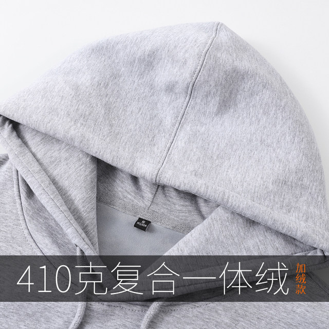 Couple's loose thickened Korean style solid color pullover