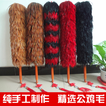 Chicken hair Hair Brush for Home Vehicle not dropping Mao Zen Sub-Retractable Wedding With Dust Remover Duster Ash Blanket Clean