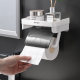 No punching wall-mounted waterproof paper towel holder for bathroom and toilet