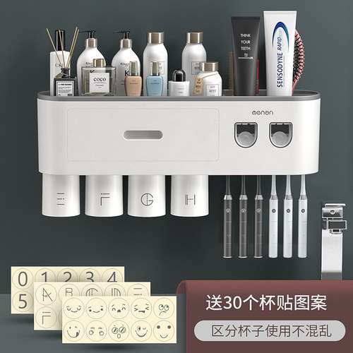 牙刷置物架刷牙杯漱口挂墙式卫生间免打孔壁挂网红收纳架牙缸套装 - 图2