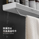 Bathroom punch-free storage rack multifunctional towel rack