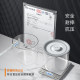 Food-grade sealed bucket is anti-fall, compressive and not fragile
