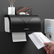 Bathroom tissue box with extra space and no need to punch holes
