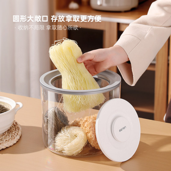 Food-grade sealed bucket is anti-fall, compressive and not fragile