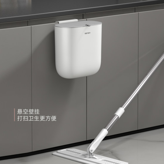 Wall-mounted trash can with lid, sealed and odor-proof design