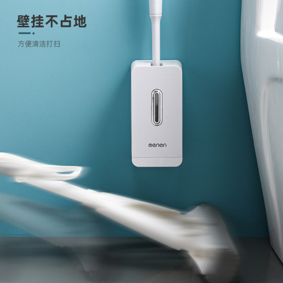 Household toilet silicone wall-mounted artifact toilet brush