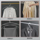 Mengni double-layer non-slip clothes hanger with wide shoulders, no traces and no bulging