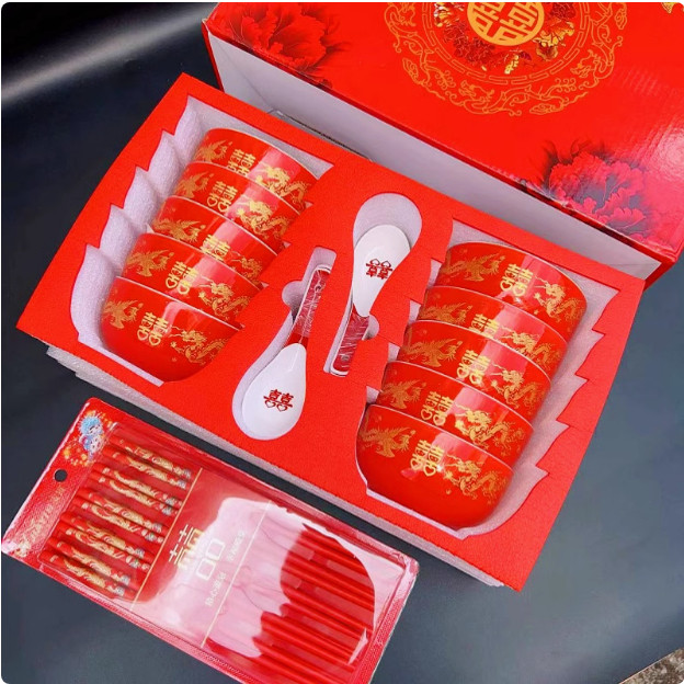 敬茶杯结婚套装一对喜碗筷杯子婚礼红色改口茶具敬酒陪嫁用品大全,淘宝优惠券,粉丝福利购,淘宝优惠卷