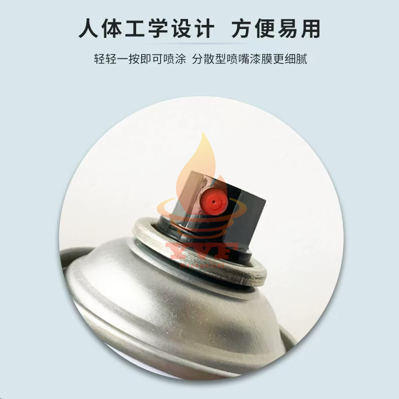 漆先生自喷漆RAL2010信号橙2011深橙色2012鲑鱼橙金属劳尔手喷漆 - 图1