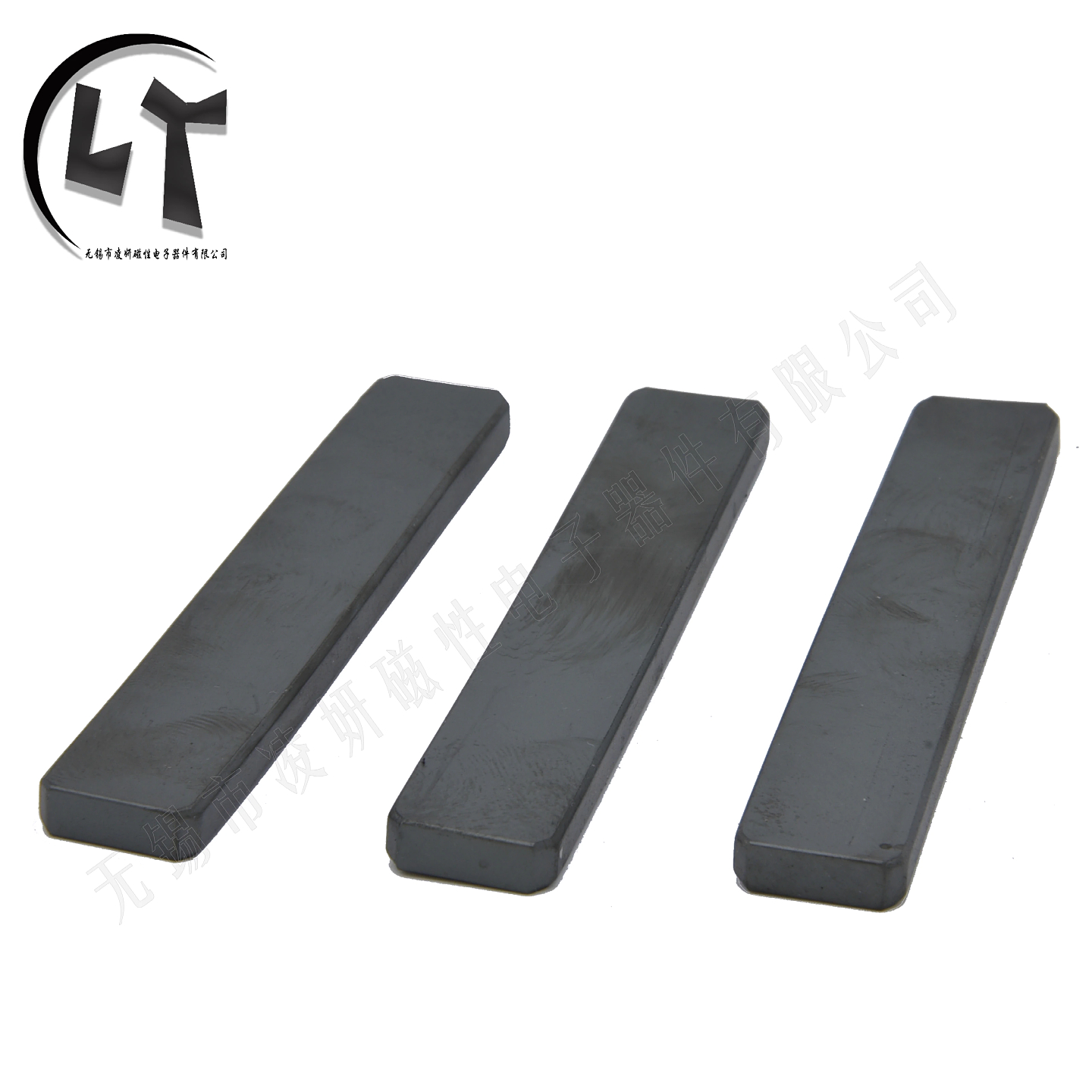 无线充电磁芯高性能PC95材质长方形锰锌铁氧体片状屏蔽电磁炉磁条,淘宝优惠券,粉丝福利购,淘宝优惠卷