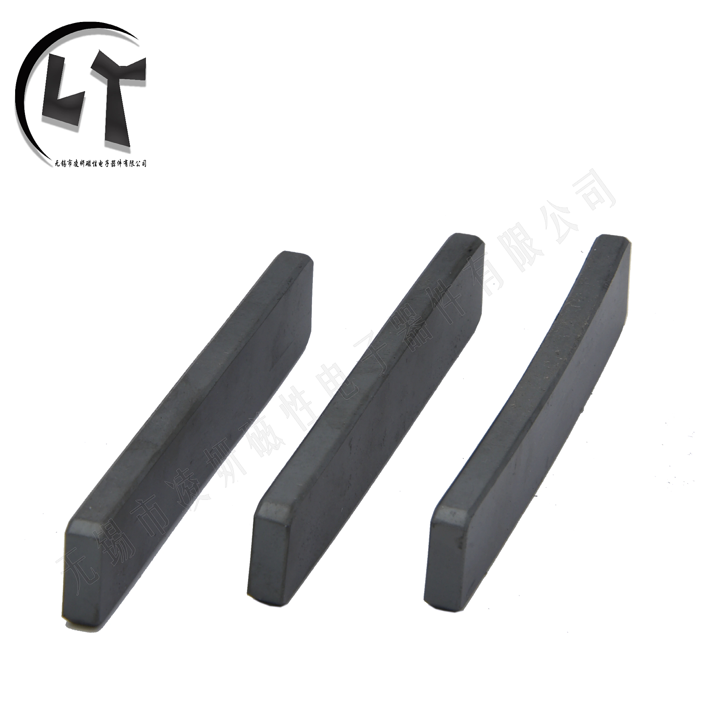 无线充电磁芯高性能PC95材质长方形锰锌铁氧体片状屏蔽电磁炉磁条,淘宝优惠券,粉丝福利购,淘宝优惠卷