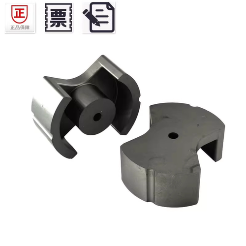 磁芯PM62 配骨架高频PC44/PC95/97材锰锌铁氧体大功率变压器电感 - 图2