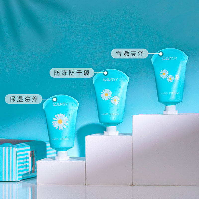 女滋润保湿洋甘菊小支随身护手霜 真皙护手霜