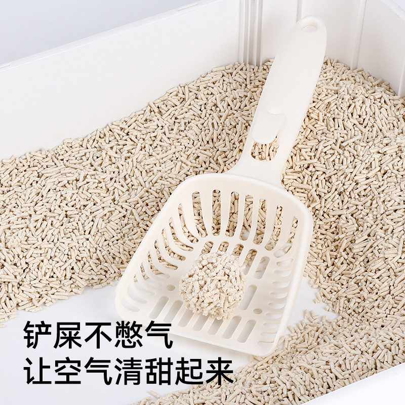 福丸宠物用品-支付宝保险专用,淘宝优惠券,粉丝福利购,淘宝优惠卷