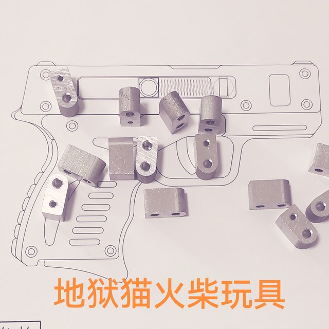 Hellcat Match Toy Gun Package Full Set of All Metals Post-7080 Toy Gifts Breaking Unzipped Cool