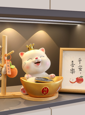 招财猫钥匙收纳玄关摆件入户鞋柜装饰品搬新房入宅大吉摆件客厅