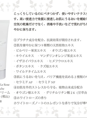 kokoist持久滋润白金玫瑰限定款