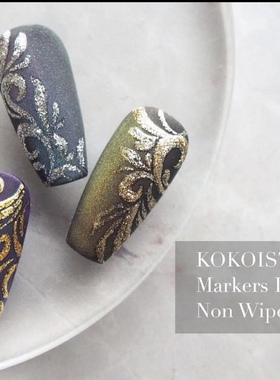 日本KOKOIST免擦洗 彩绘胶 饰品胶 拉线胶 转印胶 可蹭粉2.5g罐装