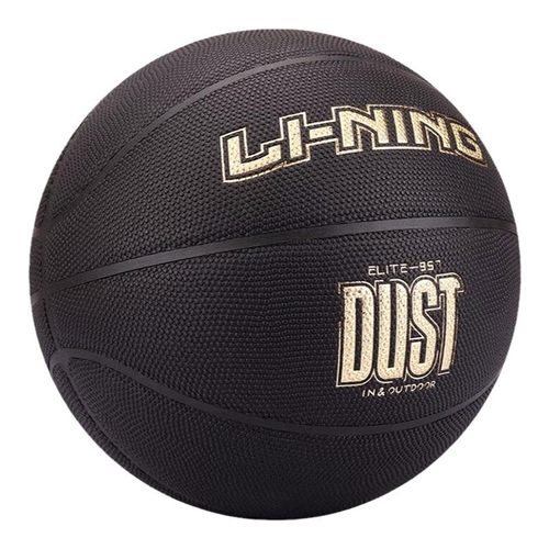 李宁防尘篮球正品标准七号室内外PU比赛球20K水泥地耐磨LBQK957 - 图0