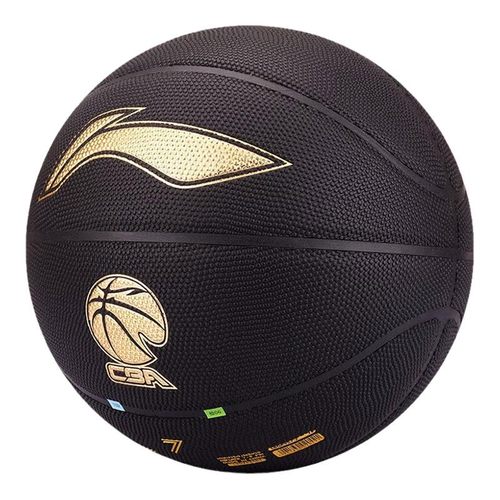 李宁防尘篮球正品标准七号室内外PU比赛球20K水泥地耐磨LBQK957 - 图1