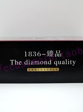 1836金考拉毛线手编中粗牧缘情考拉绒山羊绒毛线送针