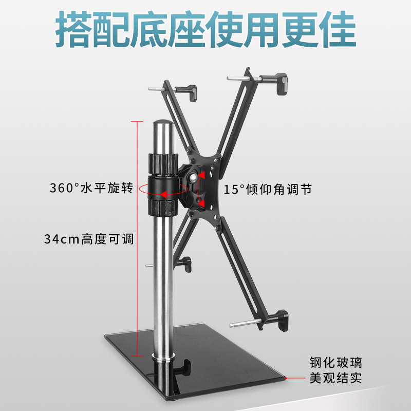 无孔显示器底座液晶电脑支架台式升降桌面架子万能通用19 27 24寸 - 图2