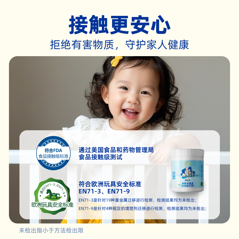 立邦水性木器漆木门自刷油漆改色木纹漆家具木地板柜子实木白漆