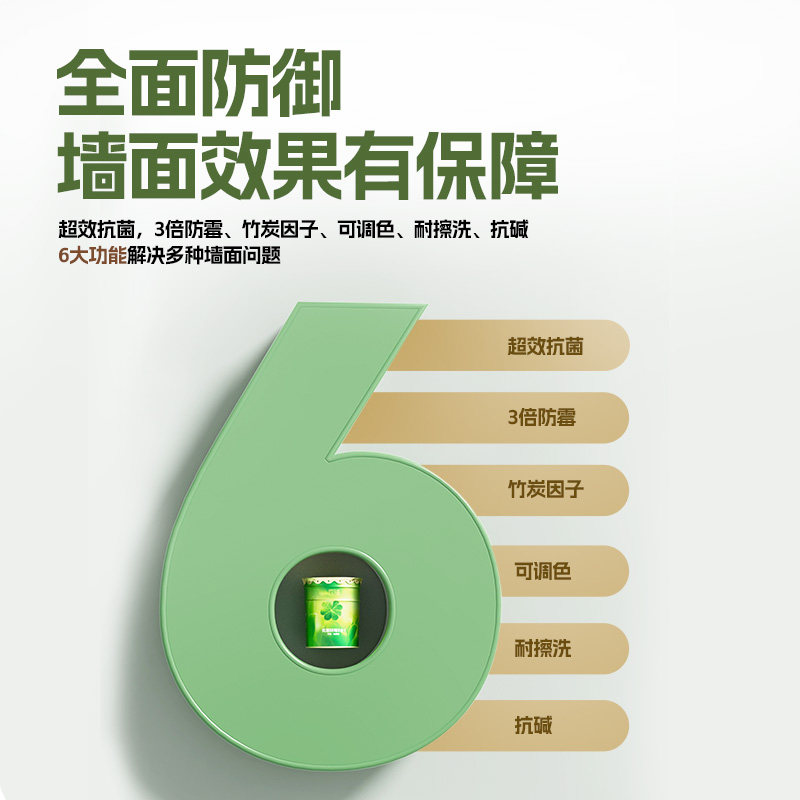 图 5