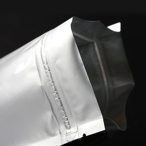纯铝自封袋茶叶小号平底拉骨不透明铝箔密封狗粮食品包装封口袋子 - 图2