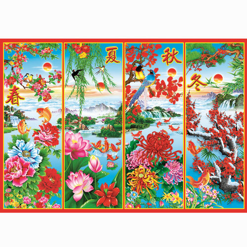 特价包邮梅兰竹菊春夏秋冬四联条屏客厅家居装饰画墙贴壁画风景画 - 图1