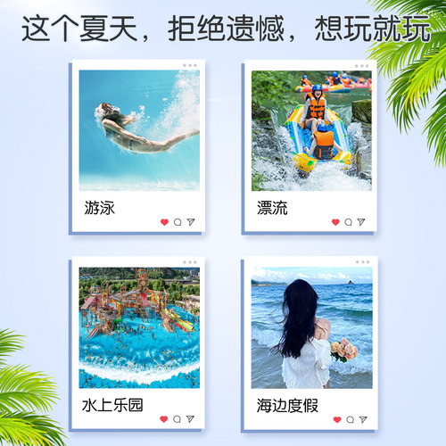 Tmaxx游泳阴道塞卫生棉条游泳专用卫生巾私密防水塞姨妈巾经期处 - 图1