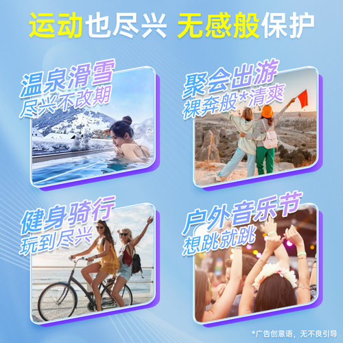 Tmaxx卫生棉条导管式游泳阴道塞专用姨妈棒月经卫生巾塞入旗舰店 - 图3