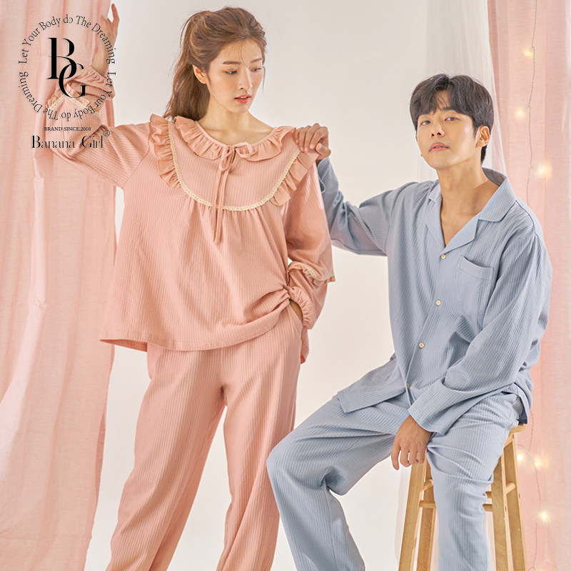 Bananagirl睡衣女春秋长袖纯棉女士可爱甜美情侣家居服男开衫套装,淘宝优惠券,粉丝福利购,淘宝优惠卷