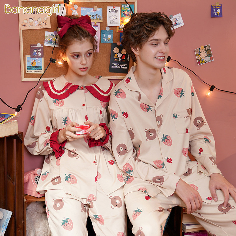 bananagirl春秋纯棉少女可爱睡衣 bananagirl睡衣/家居服套装