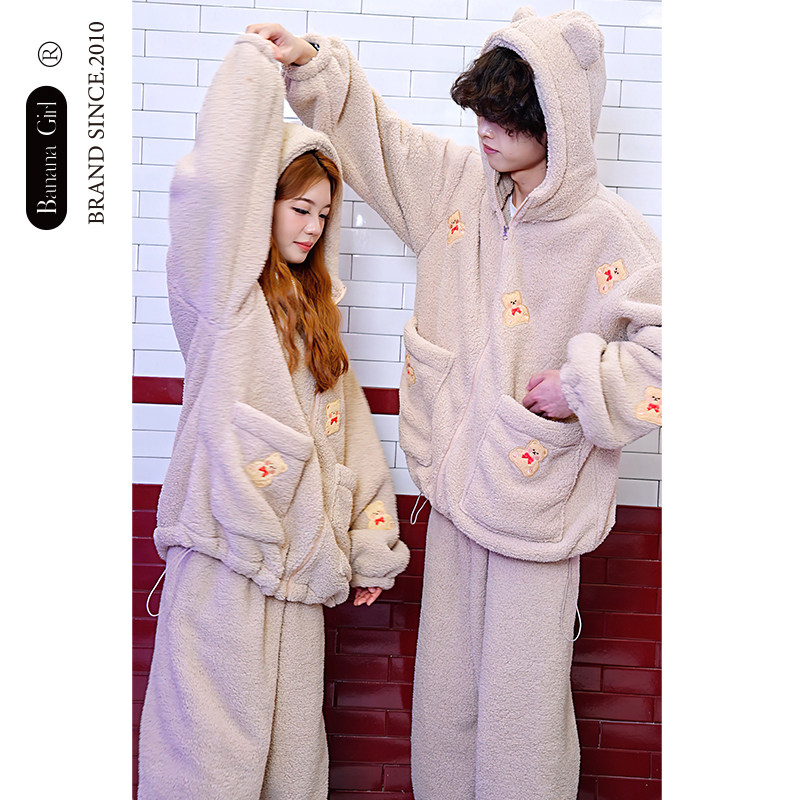 Bananagirl秋冬情侣睡衣女珊瑚绒长袖加厚保暖抗静电家居服男套新,淘宝优惠券,粉丝福利购,淘宝优惠卷