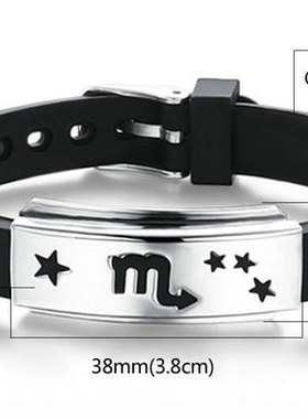 十二星座钛钢男士欧美风情侣手环