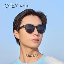 OYEA Oeno folding sports glasses polarized ink mirror female anti-ultraviolet male riding mirror Magic S3871