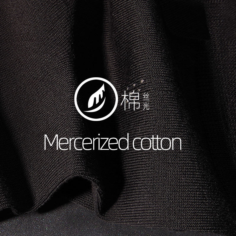 欧蒂爱丝光棉商务男袜奢华正装袜子 欧蒂爱短袜/打底袜/丝袜/美腿袜