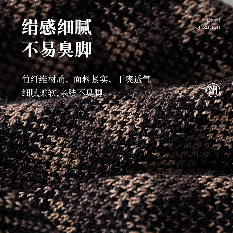  欧蒂爱短袜/打底袜/丝袜/美腿袜