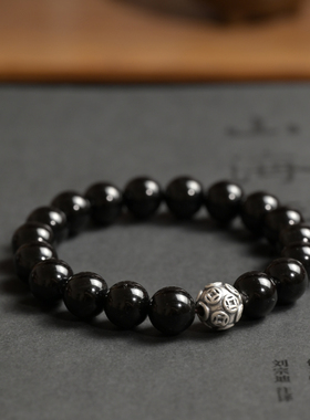 聚财乌金黑曜石手链S999金钱足银转运珠手串复古百搭饰品男友礼物