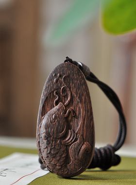 惠安沉水男女沉香雕刻吊坠