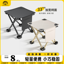 Outdoor Portable Matza Folding Chair Folding Stool Queuing Chair Train High-speed Rail Without Sedener Fishing Stools Subway