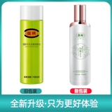 Тонер, увлажняющий лосьон, сужает поры