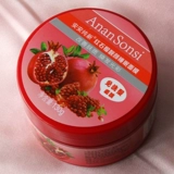 Ночная увлажняющая маска для лица, 130г, можно стирать, сужает поры